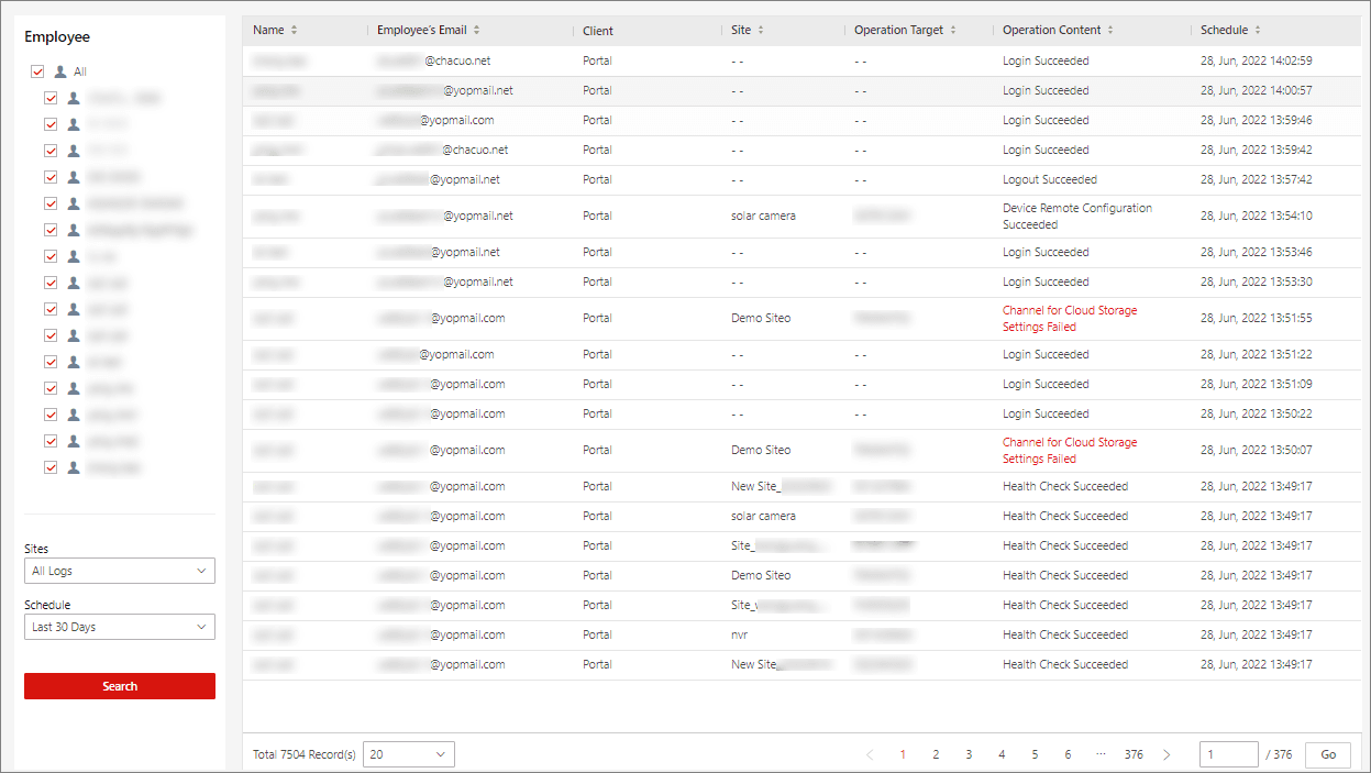 البحث في سجلات العمليات