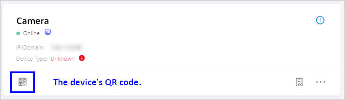 קוד ה-QR של המכשיר שנוסף