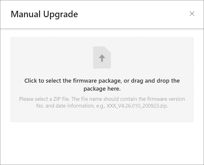 Панел Manual Upgrade