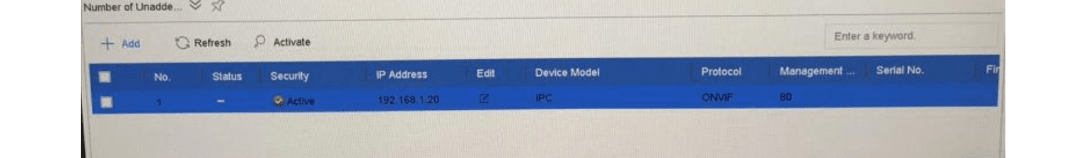 إضافة كاميرا IP