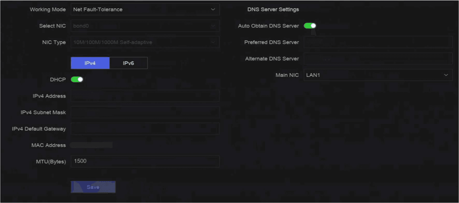 Настройки на TCP/IP