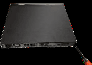 The 1U chassis closed with its top cover in place