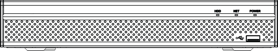 Compact 1U (S2) front panel with STATUS, HDD, NET, POWER indicators and a USB port